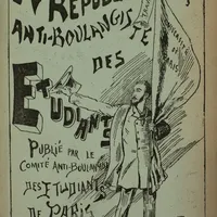 Miniature de Mouvements étudiants