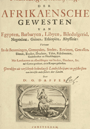 Frontispice de l'édition originale de Description de l'Afrique