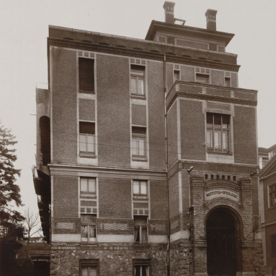 L'Institut de Spéléologie