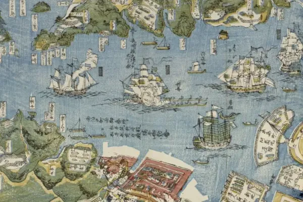 Image pour Le Japon et la mer : une cartographie asiatiquee