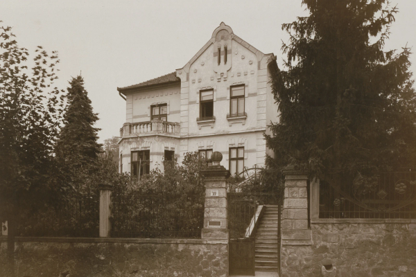 Le Musée de la Langue Roumaine