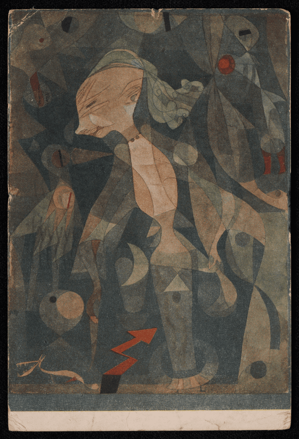 Carte postale reproduisant une peinture abstraite aux formes géométriques douces, suggérant une silhouette féminine entourée de motifs colorés.