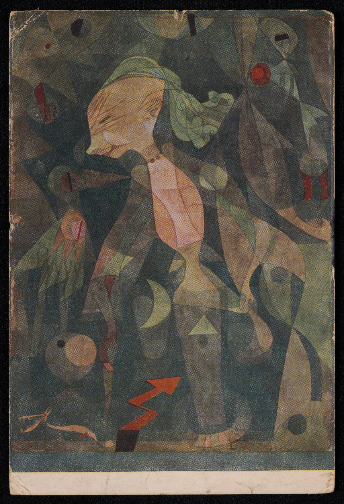 Carte postale reproduisant une peinture abstraite aux formes géométriques douces, suggérant une silhouette féminine entourée de motifs colorés.