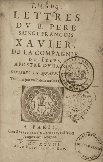 Page de titre ancienne imprimée en caractères du XVIIe siècle, ornée d'un médaillon gravé du monogramme IHS, marquée de cachets de bibliothèque.