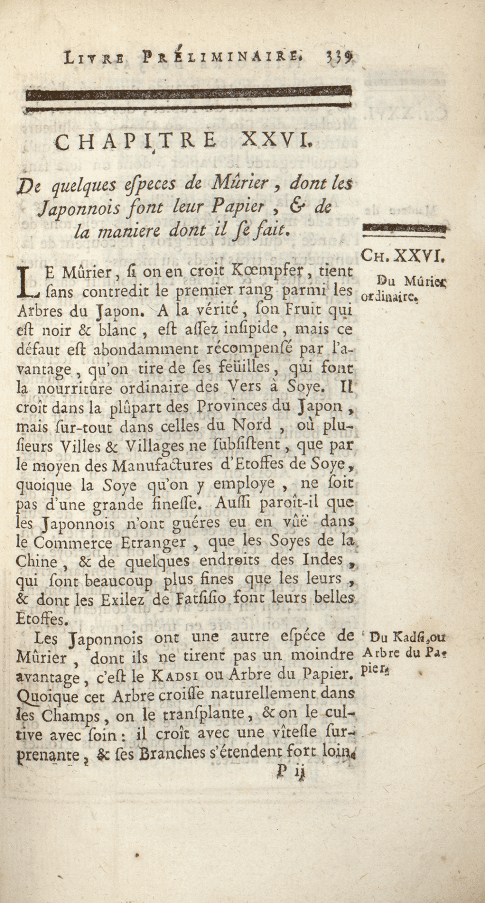 Page imprimée en caractères typographiques du XVIIIe siècle, présentant le chapitre XXVI intitulé « De quelques especes de Mûrier, dont les Japonnois font leur Papier » ; titres en lettres capitales espacées, texte en une colonne avec notes dans la marge de droite.