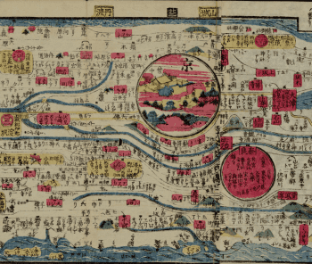 Détail de carte itinéraire en xylographie quadrichrome : réseau de voies figuré par des bandes bleues et jaunes sur fond crème, cartouches roses jalonnant les étapes ; médaillon circulaire central représentant Kyoto avec ses toits de temples et collines, second médaillon rose à droite pour Nara.