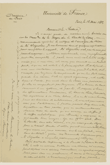 Page avec texte manuscrit à l'encre noire 