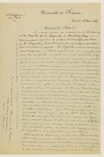 Page with handwritten text in black ink.